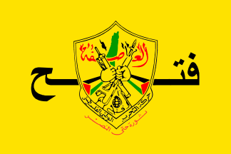 Fatah palestine